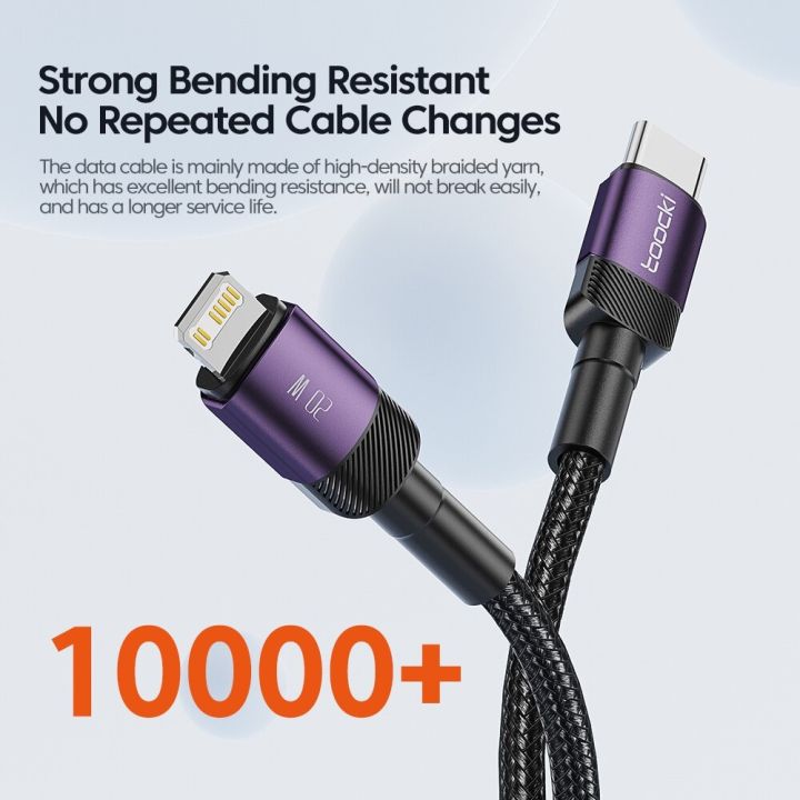 jw-toocki-20w-usb-type-c-cable-iphone-14-13-12-xs-8-to-lightning-data-wire-fast-charging