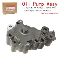 Oli Pump Assy Replace 15100-HN1-000 For Honda Trx400ex 1999-2008 Trx400x Trx 400X Sportrax 400 Falcon 400 Xr 400 Nx 400 Cb 400Ss