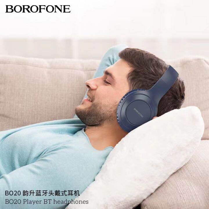 sy-หูฟังบูลทูธ-b020-headphones-borofone