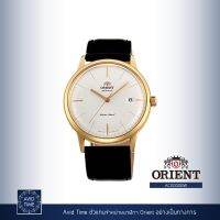 [แถมเคสกันกระแทก] นาฬิกา Orient Classic Collection 40.5mm Automatic (AC0000BW) Avid Time โอเรียนท์ ของแท้ ประกันศูนย์