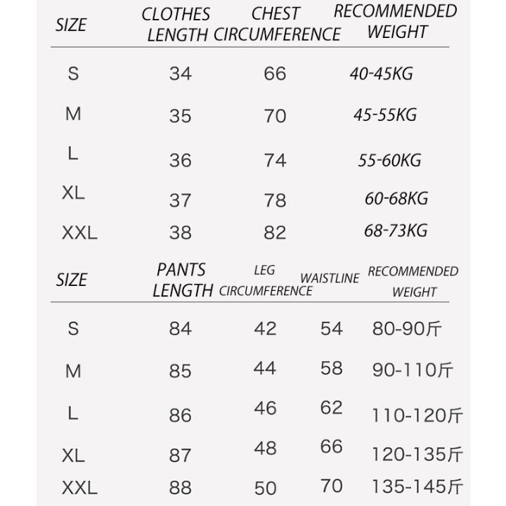 luoke-กางเกงเลกกิ้งเอวสูงสำหรับผู้หญิง-กางเกงรัดรูปยืดรัดหน้าท้องแห้งเร็วกางเกงกีฬาวิ่ง