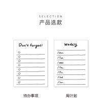 50 Sheets Cute Memo Basic Line Sticky Notes Weekly Planner Agenda School Office Supplies 2022 planner Basic Manage Diary