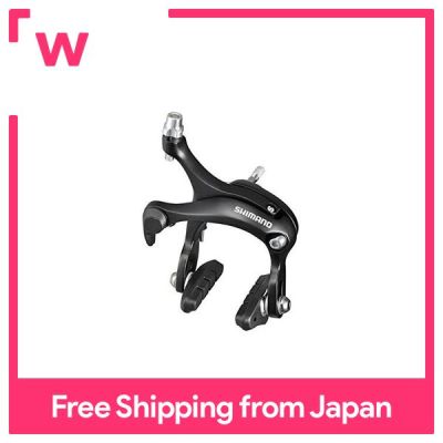 เบรก SHIMANO Caliper สำหรับด้านหลัง BR-R451 EBRR451AR73S เงิน