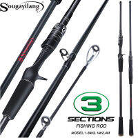 2021Souilang Fishing Rod 1.8m 2.1m 2.4m 3-sections CastingSpinning Bait 7-40g Carbon Fiber Rod Ultra Light Travel Carp Tackle