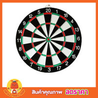 Darts board กระดานปาเป้า ปาเป้าขนาด 15 นิ้ว ปาเป้า เกมปาเป้า ของเล่นปาเป้า บอร์ดปาเป้า เกมส์ปาลูกดอก ปาเป้าผู้ใหญ่ 2หน้า พร้อมลูกดอก 6 ลูก