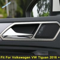 ประตูรถดึงลูกบิดประตูจับมือจับชามครอบตัดเหมาะสำหรับโฟล์คสวาเกน VW Tiguan 2016-2022เงินอุปกรณ์ตกแต่งภายใน