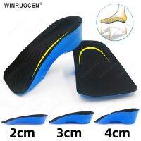 WINRUOCEN Arch Support Insoles  2-4cm Increase Height Lifting For Men Women Shoes Pads Orthopedic Flat Foot Massage Unisex Pad Shoes Accessories