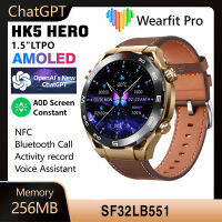 HK5 HERO สมาร์ทนาฬิกาผู้ชายหน้าจอ AMOLED เข็มทิศ NFC บลูทูธโทร GPS Tracker 1.5 นิ้ว LTPO Smartwatch สำหรับ Huawei