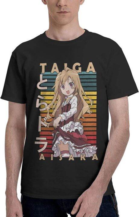 Toradora on sale t shirt