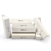 1PCS 1 r / 50 w high power cement resistor 2/3/4/5/6/8 10/12/20/25/100 European / 200 ohms