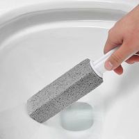 【CC】☍✔┋  1/2Pcs Pumice Stone Toilet Cleaning Wand Sink Bathtub Limescale Stain Remove