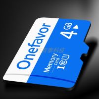 (Recommended) Onefavor TF card 4G mobile phone memory MicroSD 4GB speaker MP3 childrens camera