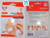 SOS Plus T2 Series plaster 6x7cm.  3 แผ่น พลาสเตอร์ปิดแผลชนิดกันน้ำ T2  T3series plaster 6x10cm. ส่งจากร้านยา