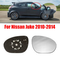 กระจกมองหลังรถยนต์เลนส์อุ่นเหมาะสำหรับ Nissan Juke 2010-2014