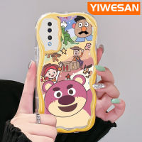 YIWESAN เคสปลอกสำหรับ Samsung A52 M40s A30s A50s A50กาแลคซีของซิลิโคนอ่อนชัดเจน5กรัมเคสลายการ์ตูนหมีสตรอเบอร์รี่สีรุ้งเคสโทรศัพท์โปร่งใสคลื่นเคสปกป้องกล้อง