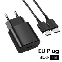 1/2/5/10ชุดการชาร์จอย่างเร็วด่วน25W Type C USB-C PD เครื่องชาร์จ Eu US ผนังสายอะแดปเตอร์พลังงานเหมาะสำหรับซัมซุงโน้ต10 20 S10 S22 S20