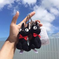 【YF】✟✲  Stuffed With The Theme Of Kikis Delivery Service Jiji Design Keychain Accessories Hanging Pendants