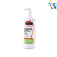 Palmers Massage Lotion For Stretch Marks 250ml - ปาล์มเมอร์ สูตรโกโก้บัตเตอร์ มาสซาสโลชั่น  [IINN]