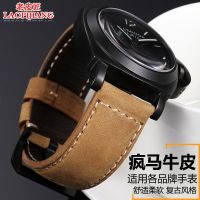 ▶★◀ Suitable for Panerai genuine leather watch strap PAM111/441 handmade retro crazy horse leather watch strap for men 2426mm