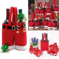 น่ารัก1Pcs Merry Christmas Gift Treat Candy ที่วางขวดไวน์ Santa Claus Suspender กางเกงกางเกง Decor Christmas Gift Bags