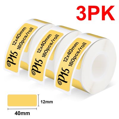 ❧❂ 3Rolls P15 Label Sticker Use for Wireless Label Printer P15 Portable Bluetooth Thermal Label Maker DIY Self Adhesive Label Tape