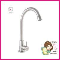 ก๊อกซิงค์ WS WS-0335JSINK FAUCET WS WS-0335J **มีบริการชำระเงินปลายทาง**