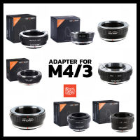 Adapter M4/3 olympus panasonic(fd-M4/3, md-M4/3, om-M4/3, M42-M4/3, cy-M4/3, lr-M4/3, eos-M4/3,om,leica m ,Nikon-M4/3)