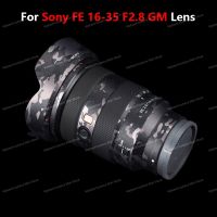 Mebont สติกเกอร์สำหรับเลนส์ Sony FE 16-35 F2.8 GM,สติ๊กเกอร์ป้องกันแผ่นฟิล์มกันรอย1635ตัวเลนส์ F2.8Gm ผิว