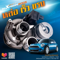 maXpeedingrods ทอร์โบชาร์จเจอร์  สำหรับรถยนต์   Mini Cooper S R55 R56 R57 EP6DTS 175HP 128KW K03 53039880163 53039700181 ทอร์โบชาร์จเจอร์ เทอร์โบ เทอร์โบรถยนต์ Turbo เทอร์โบชาร์จ เขาเทอร์โบ ประเก็นเทอร์โบ Turbo Charger (SKU# GGTK03118)