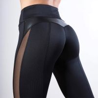 [ใหม่] ผู้หญิงเอวสูงแน่น Leggings ออกกำลังกายโยคะ Push-Up กางเกงโยคะตาข่ายและหนัง PU เย็บถุงน่องขนาดบวกสตรี S-XL