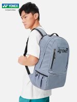 ✕✁ For Yonexˉ Badminton bag yy backpack for men and women with the same style portable backpack with independent shoe storage BA263CR