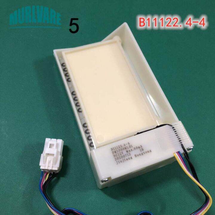 du25-010k-b11122-4-4-universal-multi-nd-ตู้เย็นอุปกรณ์เสริมเครื่องทำความเย็นไฟฟ้า-damper