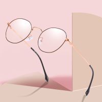 Cermin Mata Anti Blue Light Glasses Korean Women Glasses Photochromic Glasses for Women Men Big Frame Computer Glasses Auto Color Changing Lens Anti Sunlight UV400