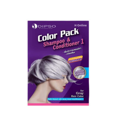 Dipso Color Pack Shampoo &amp; Conditioner 1 ดิ๊ฟโซ่​ คัลเลอร์​ แพ็ค​ แชมพู​ แอนด์​ คอนดิชั่นเนอร์​ เพิ่มประกายบลอนด์เทา​