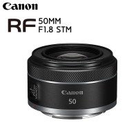 เลนส์กล้อง Canon RF 50mm f1.8 STM เลนส์กล้อง Mirrorless EOS R , RP (สินค้าพร้อมจัดส่ง)