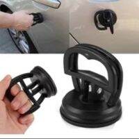 2Pcs Suction Cup Car Body Repair Tool For Greatwall Hover H5 H6 CUV H3 Great Wall A21 M2 C50