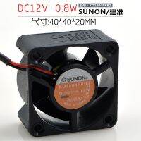 TAJUN Taijun KD1204PKB2 12V 0.9W 4020 switch cooling equipment silent fan