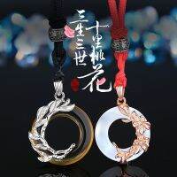 [COD] safety buckle necklace princess and knight pendant black red lanyard white dazzling stone