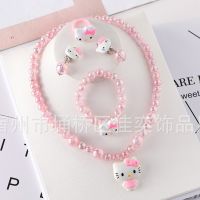 Kawaii Kitty Necklace Beaded Childrens Jewelry Bracelet Ring Girl Play House Jewelry Princess Earrings Girl Cartoon Jewelry Set