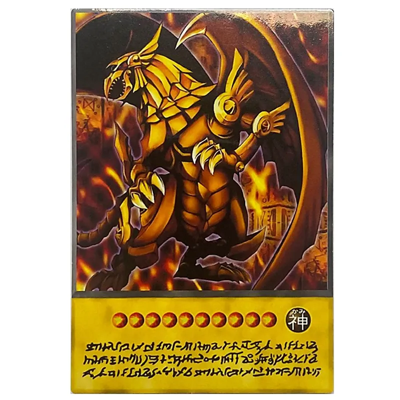 Exodia The Forbidden One Bandai Edition orica custom card -  Portugal