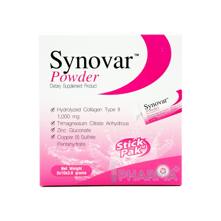 synovar-collagen-type-ii-powder-ซิโนวาร์-คอลลาเจน-ไทพ์-ทู-30-ซอง-pharmacare