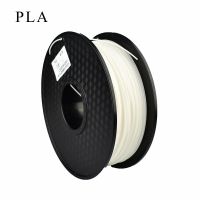 PLA 250g 1.75mm 3D Printer Filament White Black Blue Green Wood Marble Sublimacion Plastic for 3D Printing Materials