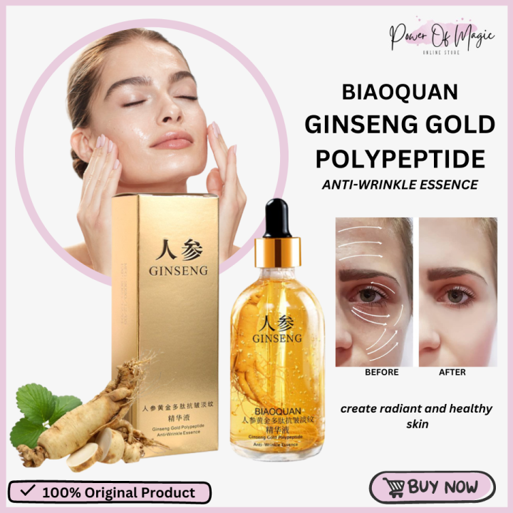 AUTHENTIC & EFFECTIVE !! Biaoquan Ginseng Gold Polypeptide Essence ...