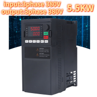 SAKO ตัวแปลงไดรฟ์ความถี่ตัวแปร 5.5KW Universal Motor Vector Inverter AC 3PH 380V