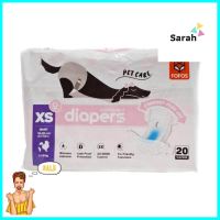 ผ้าอ้อมสุนัข FOFOS DIAPERS FEMALE DOG SIZE XS แพ็ก 20 ชิ้นDOG DIAPERS (OBI) FOFOS DIAPERS FEMALE DOG SIZE XS 20PCS **คุณภาพดี**