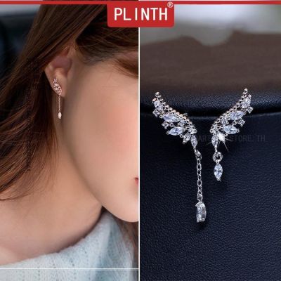 PLINTH เงินแท้ 925 Stud Earrings นางฟ้าปีก Asymmetric พู่ยาวเข็มแฟชั่นอารมณ์1630TH