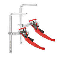 VEIKO 2PCS Quick Guide Rail Clamp Carpenter F Clamp Quick Clamping for MFT and Guide Rail System Hand Tool 160x60mm