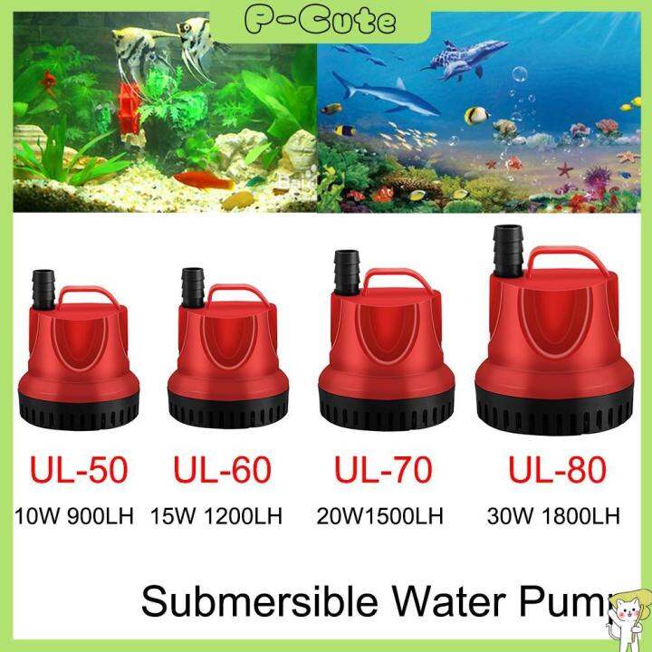 PCUTE Fish Pond Pump UltraQuiet Submersible Water Pump 9001800L/H