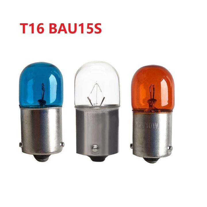 4ชิ้น-r10w-t16-bau15s-12โวลต์10วัตต์วอร์มไวท์รถยนต์หลอดฮาโลเจนสัญญาณหลอดไฟมาตรฐานอัตโนมัติภายในแสงโคมไฟป้ายทะเบียน