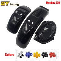 รถจักรยานยนต์ Plasic ด้านหน้า Fai Fender Fit สำหรับ Honda Mini Trail Monkey Gorilla Z50 Z50A Z50J Z110 Z125 Bike